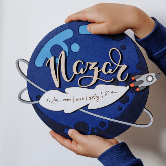 персоналізований подарунок | дитяча метрика | космічний декор 
подарунок на хрестини, космос