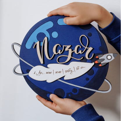 персоналізований подарунок | дитяча метрика | космічний декор 
подарунок на хрестини, космос