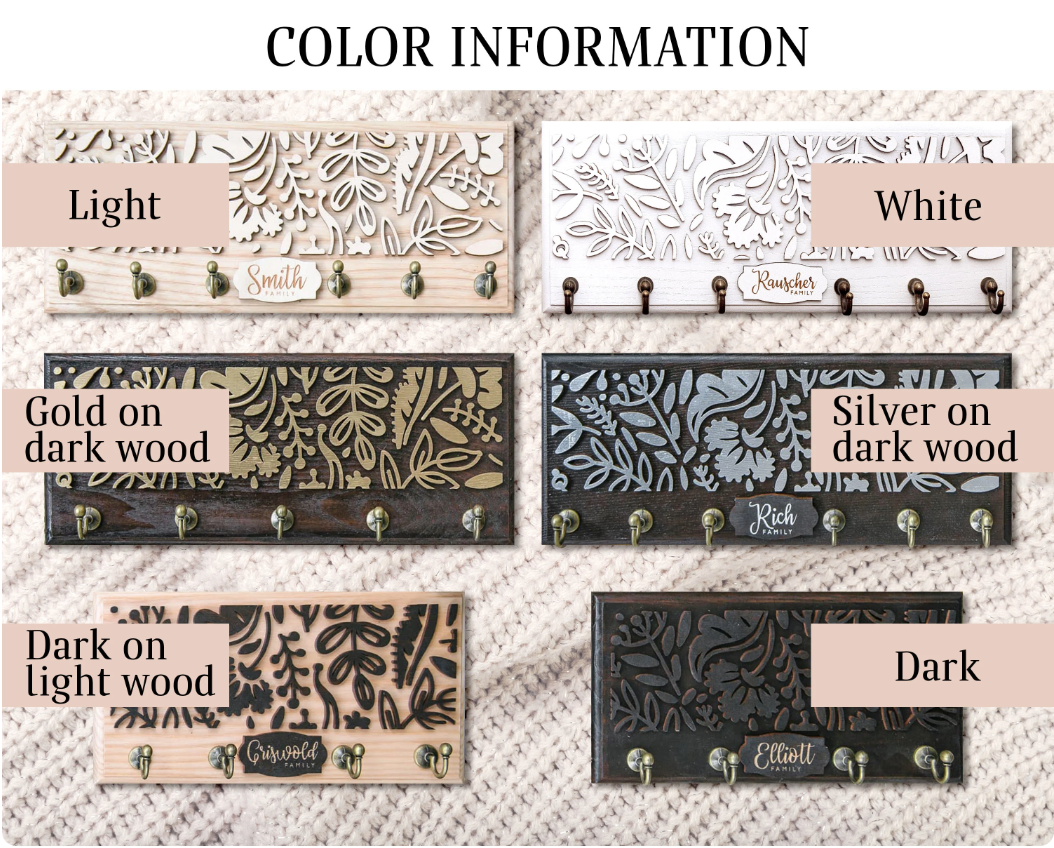 Ключниця з візерунком ∙ ТЕМНА