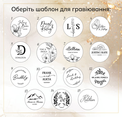 Все для весілля